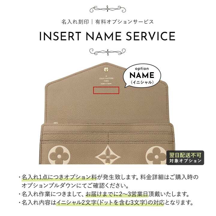 楽天市場】ルイ・ヴィトン モノグラム 財布 レディース LOUIS VUITTON 