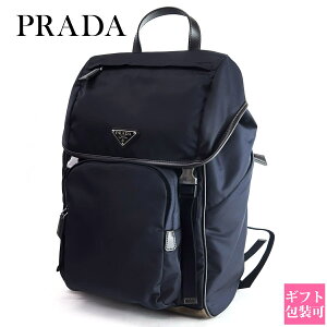 プラダ(PRADA) バックパック リュック・バックパック | 通販・人気 