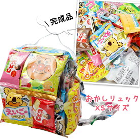 楽天市場 ポケモン ブランドディズニー の通販