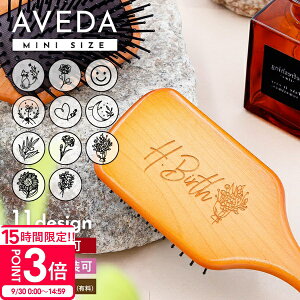 yP3{zy   z AF_ ph uV ~j O avedaphuV ސEj v[g  av[g FB aveda wAuV ph uV  AF_ ph