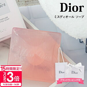 yP3{zfBI[ Ό dior fBI[ tOX ΂ ~XfBI[ \[v 120g ϕi MtgZbg Ō`Ό {fB\[v v[g  av[g FB