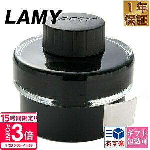 yP3{zyKi 1Nۏ؁z {[y  ~[ LAMY {gCN 50cc ubN LT52BKi[ ML MLp Ki uh Vi 2025N a v[g ʔ Mtg 