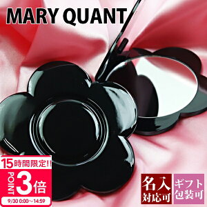 yP3{zyz }[Ng ~[ O MARY QUANT RpNg~[ ܂肽 uh ~[   σ~[ RX Mtg v[g av[g FB 