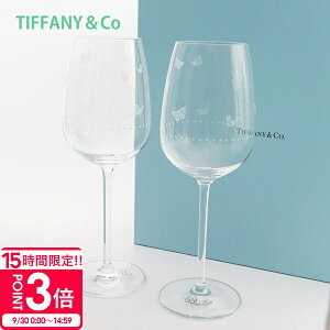 yP3{zeBt@j[ OX yA j H yA Mtg Zbg tiffany&co OX I[f{ bh COX 2Zbg yA 72085590 eBt@j[ OX yA j MtgZ