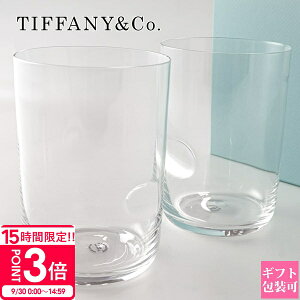 yP3{zeBt@j[ OX o Tiffany.co GT ybeB Tvg OX 69682979 tiffany OX eBt@j[ yAOX  j H 킢 OXZbg Mtg Zbg 