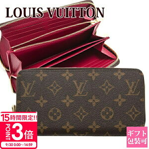 yP3{zyKܖz CBg z fB[X Vi Wbs[ EHbg mO t[V Eht@Xi[  킢 LOUIS VUITTON CEBg Ki Mt