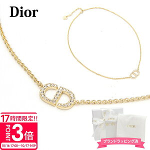 yP3{zfBI[ DIOR lbNX fB[X y_g PETIT CD v` CD lbNX ^ & NX^ S[h N2241WOMCY_D03S WG[ `[J[ AWX^[ ANZT[  