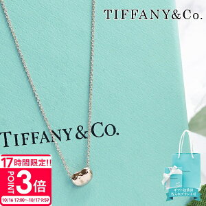 yP3{zeBt@j[ lbNX S[h y_g GTEybeB r[ 7mm 18K[YS[h 60957339 tiffany&co Ki Vi Vv eBt@j[ [YS[h lbNX Mt