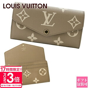 yP3{zCEBg mO z fB[X LOUIS VUITTON z |gtHCET NM oCJ[mO mOEAvg gDg[N[ M81049 Vi Ki 