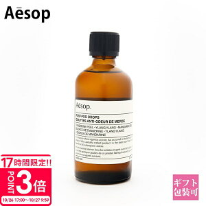 yP3{zC\bv |Xgv[hbvX aesop 100ml C\bv gC z[PA gCp ϕi LF Aesop Mtg VgX tOX F L A} 2025