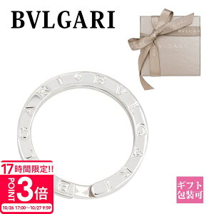 【P3倍】ブルガリ bvlgari ネックレス メンズ シンプル アクセサリー キーリング 鍵 シルバーペンダント メンズ レディース ペアルック キーホルダーにも PC005501 34886正規品 シンプル 新品 2025年
