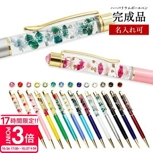 yP3{z {[y   XtXL[ {[y Mtg n[oE{[y  av[g FB FB {[y  Mtg AEj Əj av