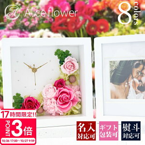 yP3{z yz vU[uht[  ʐ^ j v Ԏv o õAWg tHgt[ {bNX Mtg җj O 킢 LO a