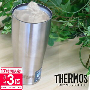 yP3{zT[X ^u[ 420ml JDE-420 {g Ki ^fM{g XeX WbL rA y ۉ AEghA s Mtg a q 蕨 T[XpbL Xg[ a