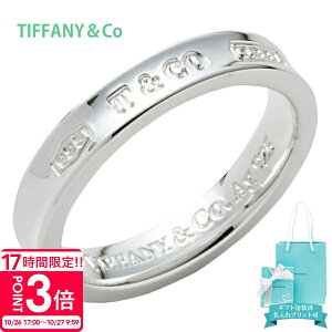 【P3倍】【BOX名入れ】 ティファニー リング 指輪 レディース Tiffany シルバー 彼女 女性 誕生日プレゼント 女友達 TIFFANY&Co ナローベーシックリング SS 12サイズ ティファニーリング シンプル 名