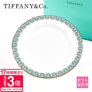 yP3{zeBt@j[ H j TIFFANYCo H v[g M T gD[ ubh  o^[ v[g O[/v`iyCg 73242479 av[g FB ʔ 2025