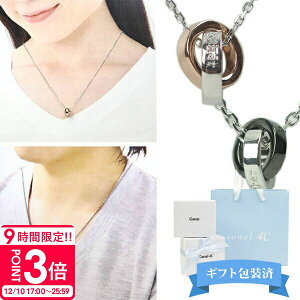 yP3{zy Mtg z 4°c lbNX Ki 4 hV[ Canal4 Ji4 JihV[ yAlbNX Y fB[X 151514421004/151514421052 4x c ʔ