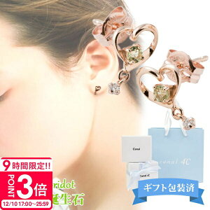 yP3{zy Mtg z 4°c sAX hV[ n[g sNS[h a 8 yhbg K10 10 10K Ji4 Canal4 JihV[ ANZT[ WG[ fB[X u