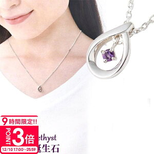 yP3{z4°c lbNX hV[ fB[X Vo[  2 a AWXgy4 2a ANZT[ WG[ y_g Vv 킢  Vi Ki Mtg u