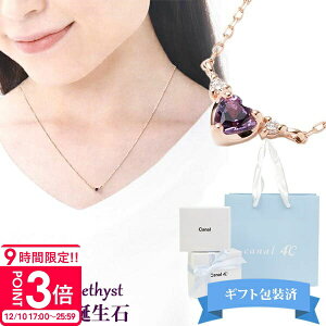 yP3{zy Mtg z 4°c lbNX hV[ fB[X n[g 2 a AWXgyJi4 JihV[ 4xc 2a ANZT[ WG[ y_g Vv