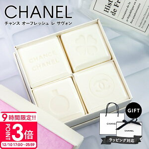 yP3{zy ʌi z Vl {fB\[v nh\[v chanel `X I[tbV + Ό I[ tbV  TH nh{fBp\[v 40g×4