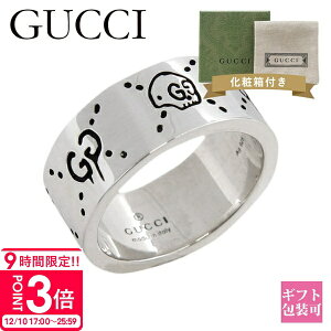 yP3{zOb` O Y w Ki Vo[ GUCCI O w Ob` S[Xg GUCCI GHOST Vo[ SILVER 455318 J8400 0701 Y ANZT[ Vo[ ʔ 2025 v[g