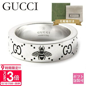 yP3{zOb` w Y Ki Vo[ GUCCI O w GGr[ I Vo[ SILVER 728389 J8400 0728 Ob` w Y Vo[ ANZT[ v[g