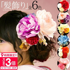 yP3{z  7_ Zbg  傫    S[h l w R a hX  ԏ a  p[c A[eBtBVt[ ԍ ||} } \ e  7