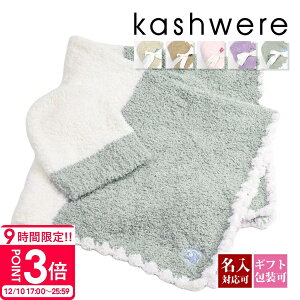 yP3{zJVEFA KASHWERE xr[uPbgLbv  Zbg BBCH-BCB01 Ԃp uPbg Xq \tgf i  킢 oYj v[g Mtg Ki 