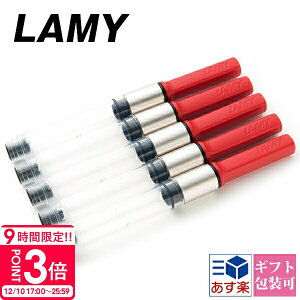 yP3{z~[ LAMY NMpRo[^[ CNRo[^[ Tt@ AX^[ WCp LZ28 5{Zbg Ki ʔ uh Vi 2025N Mtg av[g ʔ Mtg v[