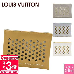 yP3{ztH_VI CBg ubNXgA FONDATION LOUIS VUITTON |[` tbg Nb` |[` Bg |[`  uh CEBg tbg|[`  C 