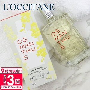 yP3{zNV^ ؍  IX}TX I[hg 75ml   ϕi 킢 v`Mtg v[g Mtg Ki ʔ