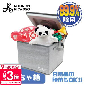 yP3{zᔠ UVۃCgt ||sJ\ Ki {bNX O LED ۃCg [ e }XNۂɂ ܂ ۊ  xr[ Ԃ oYj v[g Mtg 99