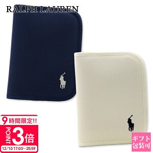 yP3{zt[ q蒠P[X oYj S hJ POLO RALPH LAUREN Ki | q蒠P[X }`P[X t[ q蒠P[X 蒠 t@Xi[ LoX Sh