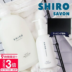 yP3{zy IWi{bNX z shiro T{ t@ubN\ti[ Zbg V T{ shiro _ av[g FB nh\[v  t@ubN\ti[ Zbg {bNX