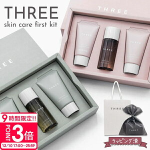 yP3{zyj蕨ɍœKz THREE X[ oVOXe oVOlN^[ t@[XgLbg XLPA 3{Zbg Iׂ2^Cv 痿 ϐ t IC[p p