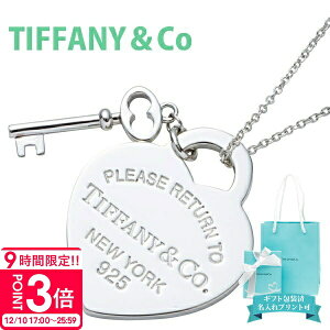 yP3{zeBt@j[ lbNX n[g fB[X y_g ANZT[ ^[gDeBt@j[ n[gL[ Vo[ tiffany&co 26909686 S[h/_C/X}ClC Ki u