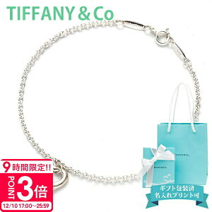 yP3{zeBt@j[ tiffany&co uXbg fB[X p ANZT[ Vo[ ~jI[vn[g Vo[ 23318768 Ki Vv uh Vi 2025N Mtg av[g 