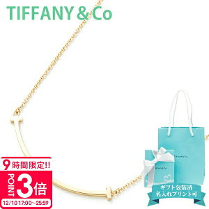 yP3{zeBt@j[ tiffany&co lbNX fB[X Vv eBt@j[ T X}C eB[X}C y_g ~j 18K S[h 35189459 Ki Vv uh Vi 2025N Mtg a