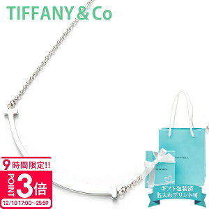 yP3{zeBt@j[ X}C lbNX fB[X Vv eBt@j[ TX}C eB[X}C tiffany&co ~j 18K zCg S[h 35189424 Ki Vv uh Vi 2025N M