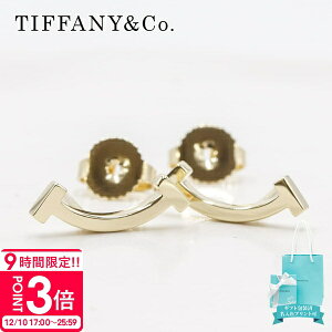 yP3{zeBt@j[ sAX k18 TX}C CG[S[h K18YG 63055352 Ki Vv TIFFANYCo TX}C sAX  18k fB[X Y jZbNX tiffany&co Mtg av[
