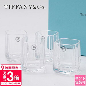 yP3{zeBt@j[ OX o Tiffany.co t@Zbg VbgOX 4Zbg 73921953 tiffany OX eBt@j[ OXZbg VbgOX 킢 H  Mtg Zbg 