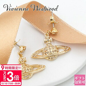 yP3{zBBAEGXgEbh sAX fB[X Vivienne Westwood I[u ~joX[t hbv CG[S[h VW MINI BR DROP YG P R121 62025025R Vi