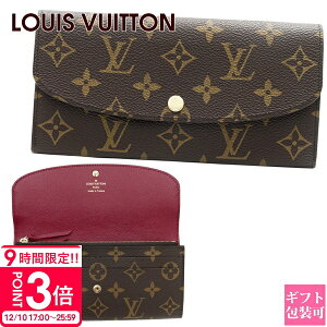 yP3{zyKܖzCBg z Vi Kꂠ Y fB[X mO |gtHC G~[ t[V M60697 LOUIS VUITTON CEBg Ki Mtg 2025N 