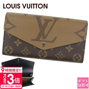 yP3{zCBg z fB[X uh ܂z CBg z LOUIS VUITTON mO o[X WCAg LoX |gtHCET M80726 Bg z 