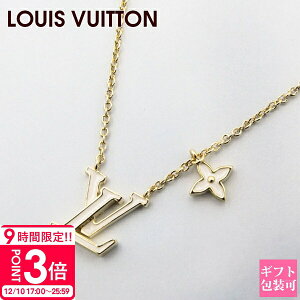 yP3{zCBg LOUIS VUITTON lbNX LV ACRjbN Gi zCg u M01092 mO t[ S[h fB[X ANZT[ uh Ki Vi v[g Mt