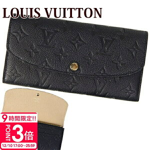 yP3{zyKܖzCBg z Vi ܂ fB[X |gtHC G~[ mO Avg m[ M62369 LOUIS VUITTON CEBg Ki Mtg 2025N 