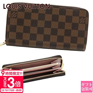 yP3{zyKܖz CBg z Vi fB[X Eht@Xi[ Wbs[EHbg _~G Gxk/[Y o[k N60046 LOUIS VUITTON CEBg Ki Mtg 202