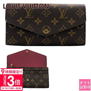 yP3{zyKܖz CBg z O Bgz fB[X Bg vuitton z fB[Xz |gtHC T mO t[V M62234 ܂ nCXi