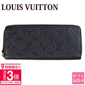 yP3{zyKܖz CBg z Vi fB[X Eht@Xi[ |gtHC N}X mO AvgU[ m[ ubN M60171 LOUIS VUITTON CE